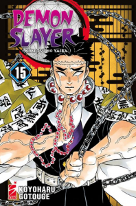 Demon Slayer Kimetsu No Yaiba #15