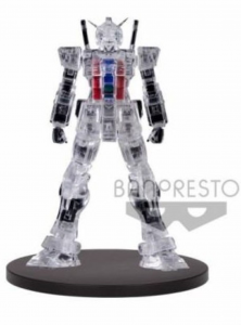 ST Mobile Suit Gundam Intnal RX 78-2 (B)
