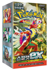 Pokemon KOR Scarlatto Ex Box 30 Buste