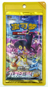 Pokemon CHI Nine Colors Friend CS4AC Box 24 Buste Blister