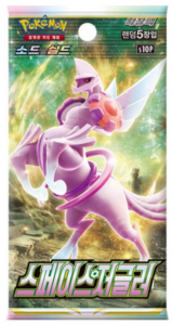 Pokemon KOR Space Juggler 1 Busta