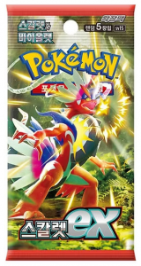 Pokemon KOR Scarlatto Ex 1 Busta