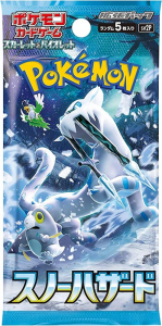 Pokemon JPN Snow Hazard Booster 1 Busta