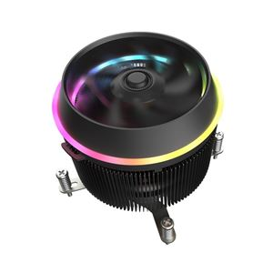 DISSIPATORE NOUA AKARI PRO RGB RAINBOW