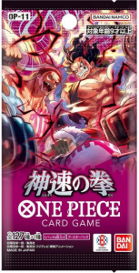 One Piece JPN Fist Divine Speed OP-11 1 Busta