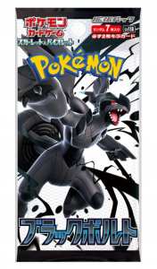 Pokemon JPN Black Bolt 1 Bustina