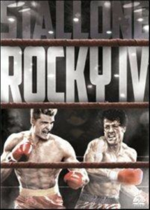 Rocky IV Usato