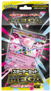 Pokemon JPN Mega Starter Set Mega Diancie Ex