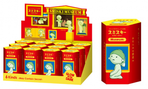SMISKI Museum Series GLOW 1pz Assortimento