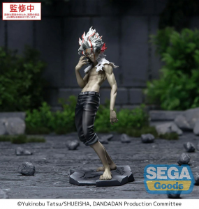 DAN DA DAN - Okarun Luminasta Prize Figure (Transformed Vol. 2 Ver. 1.5)