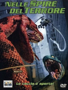 Nelle spire del terrore (2004) 
Usato